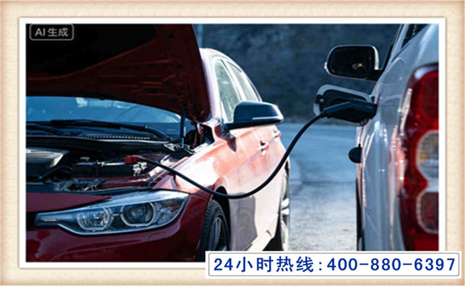 瑶海潍坊拖车,附近24小时汽车拖车救援，潍坊道路救援拖车电话